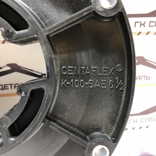 Эластичная муфта CENTAFLEX-K-100-SAE6,5