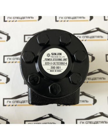 Рулевой насос-дозатор SINJIN S200-2-1H17023SDA2-A